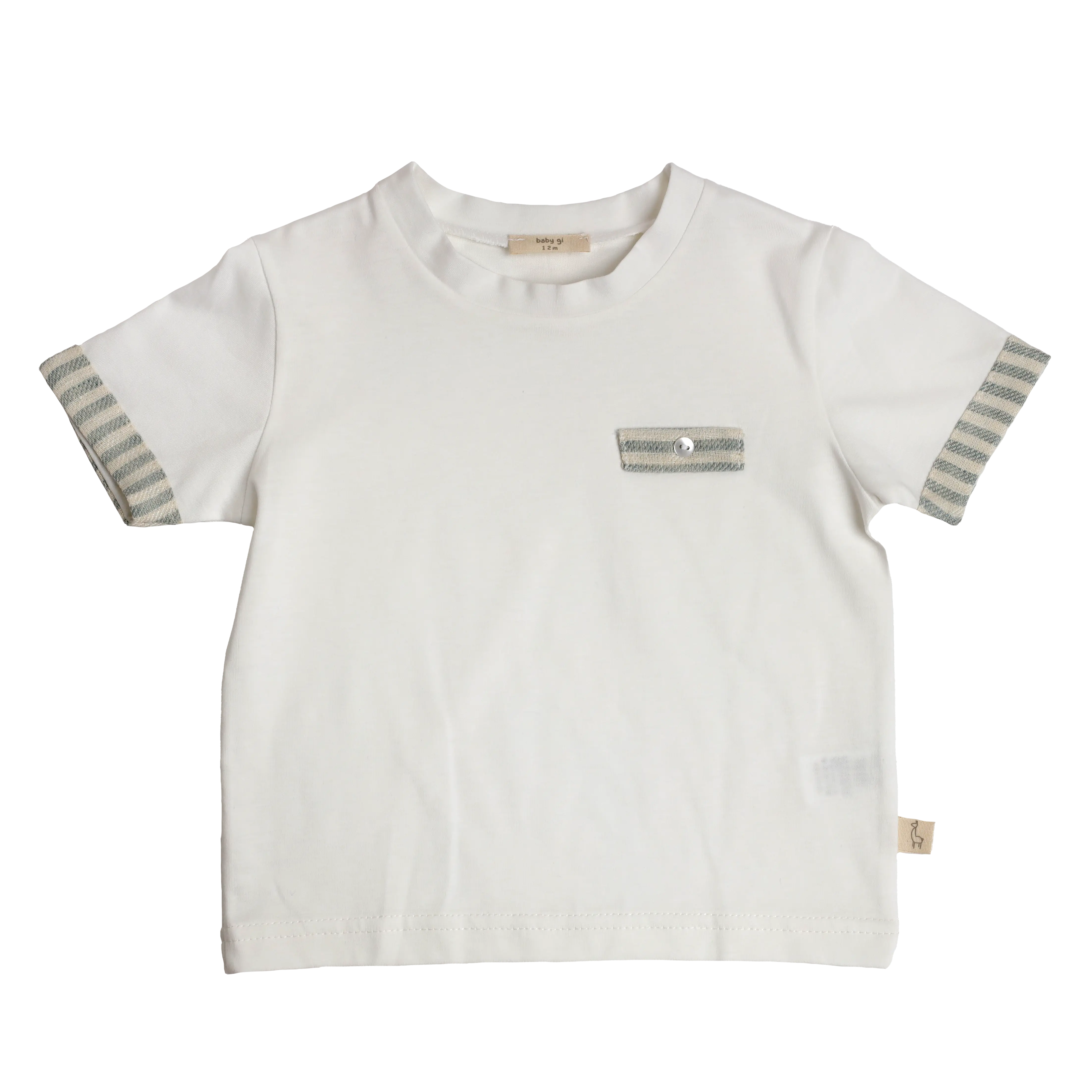 T-SHIRT ICE CREAM